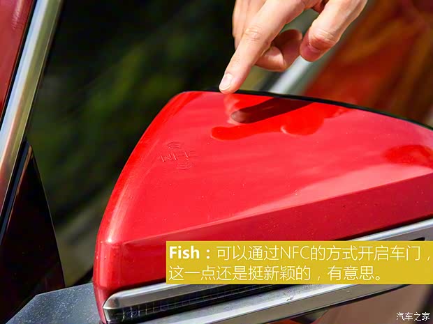 比亞迪 漢 2020款 EV 超長續航版尊貴型