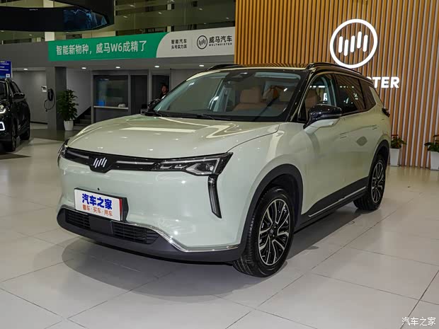 威马汽车 威马W6 2021款 520km PRO全能版 威马汽车 威马W6 2021款 520km PRO全能版