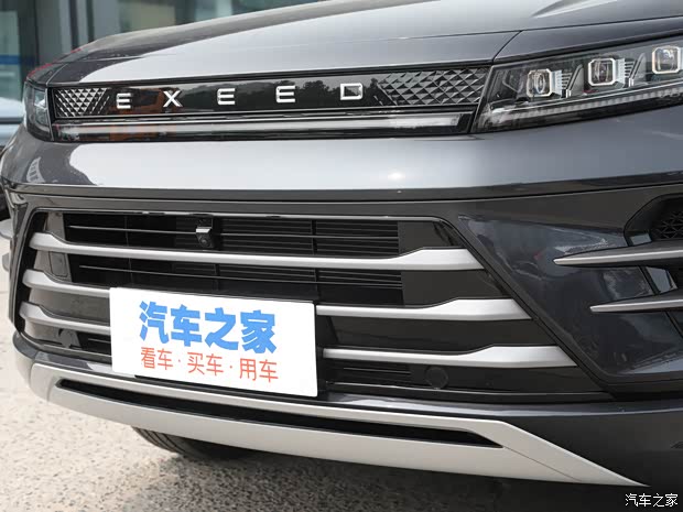 星途 星途LX 2022款 追风 230T CVT星睿版