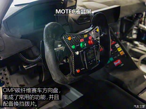 兰博基尼 Huracan 2016款 LP 580-2