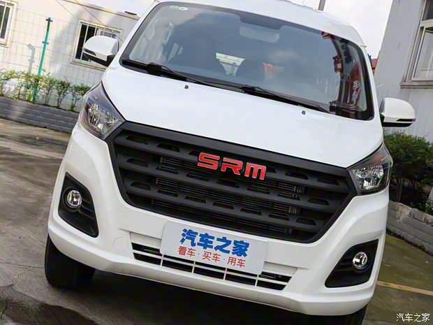 華晨鑫源 金海獅 2021款 1.5L 客車工程獅 9座 華晨鑫源 金海獅 2021款 1.5L 客車工程獅 9座