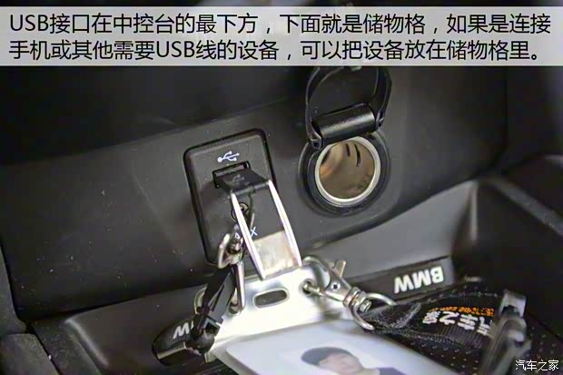 东风日产 逍客 2016款 2.0L CVT旗舰版