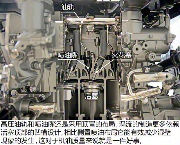 上汽通用雪佛兰 迈锐宝XL 2016款 混动版 上汽通用雪佛兰 迈锐宝XL 2016款 混动版