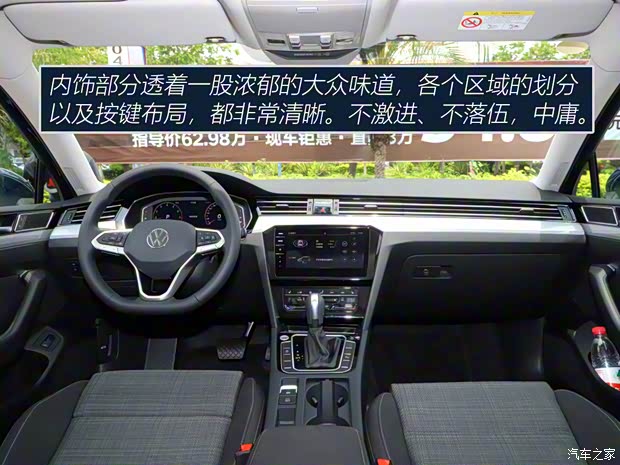 大众(进口) 蔚揽 2021款 2.0T 舒行版 大众(进口) 蔚揽 2021款 2.0T 舒行版
