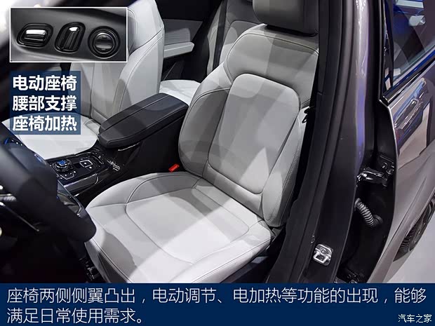 奇瑞汽车 奇瑞EXEED TX 2017款 基本型