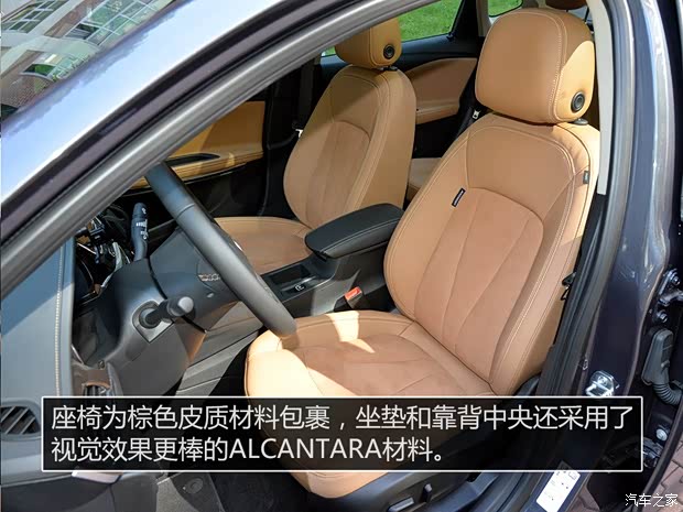 上汽通用別克 威朗 2015款 20T 雙離合旗艦型