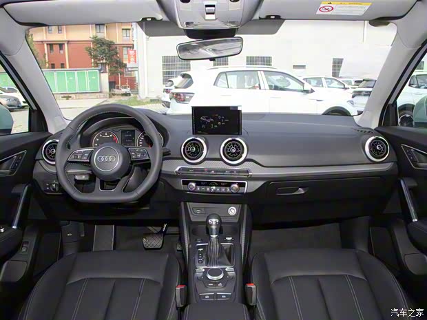 一汽-大众奥迪 奥迪Q2L 2022款 35 TFSI 时尚动感型 一汽-大众奥迪 奥迪Q2L 2022款 35 TFSI 时尚动感型