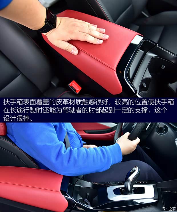 上汽集团 名爵5 2021款 300TGI DCT青奢旗舰版