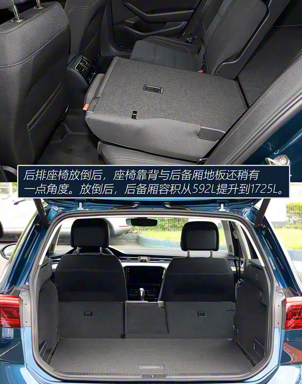 大眾(進(jìn)口) 蔚攬 2021款 2.0T 舒行版 大眾(進(jìn)口) 蔚攬 2021款 2.0T 舒行版