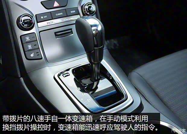 现代(进口) 劳恩斯-酷派 2012款 2.0T 自动Brembo版 现代(进口) 劳恩斯-酷派 2012款 2.0T 自动Brembo版