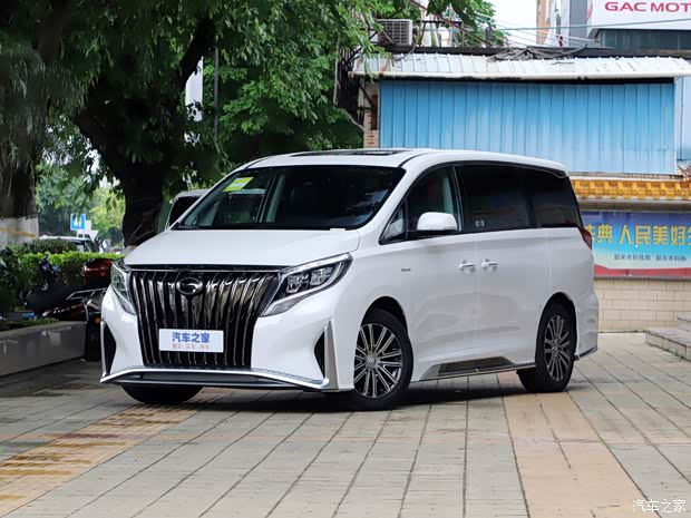 广汽乘用车 传祺M8 2021款 大师系列 390T 尊贵版 广汽乘用车 传祺M8 2021款 大师系列 390T 尊贵版