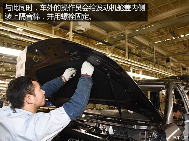 长安汽车 长安CS95 2017款 360T 四驱高配 长安汽车 长安CS95 2017款 360T 四驱高配