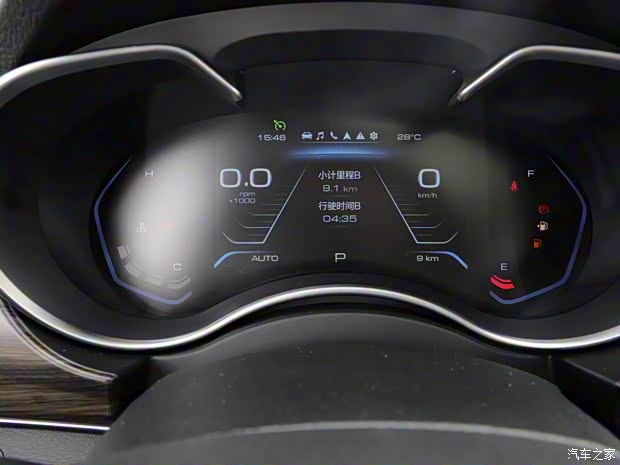 长城汽车 哈弗H9 2022款 2.0T 汽油四驱智享型 5座