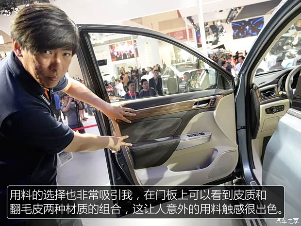 广汽乘用车 传祺GS8 2016款 基本型