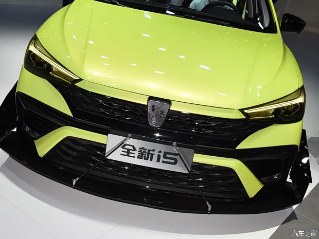 上汽集團 榮威i5 2021款 改裝版