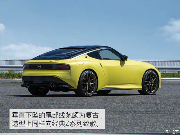 日产(进口) 日产Z Proto 2020款 基本型