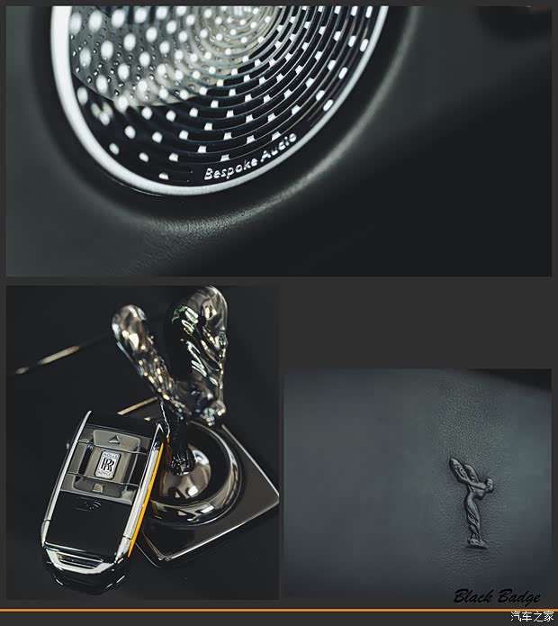 劳斯莱斯 库里南 2020款 Black Badge