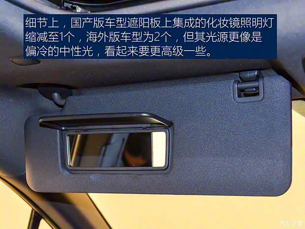 广汽丰田 赛那SIENNA 2021款 2.5L混动 PLATINUM版 广汽丰田 赛那SIENNA 2021款 2.5L混动 PLATINUM版