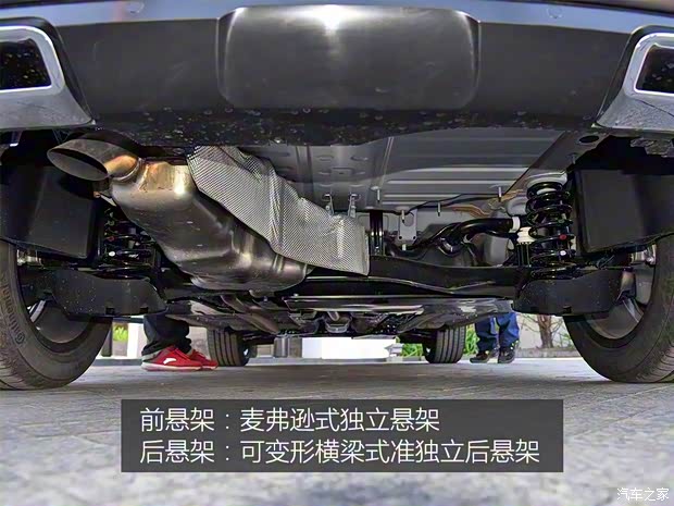 東風(fēng)標(biāo)致 標(biāo)致5008 2017款 380THP 7座豪華GT版