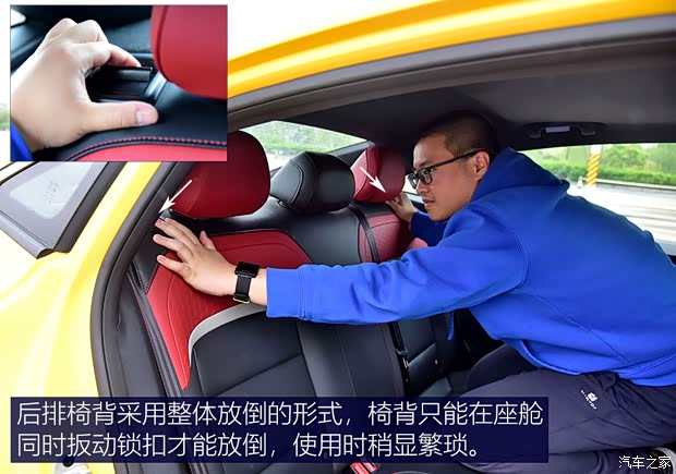 上汽集团 名爵5 2021款 300TGI DCT青奢旗舰版