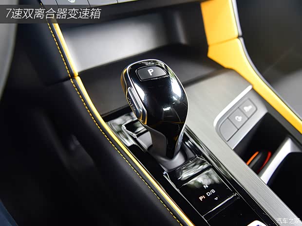 上汽集團 名爵6 2021款 Pro 1.5T 自動Trophy智駕旗艦版