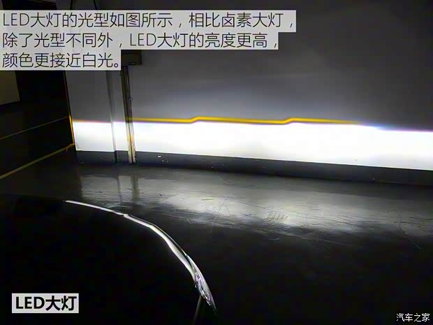 东风雪铁龙 雪铁龙C6 2017款 380THP 旗舰型 东风雪铁龙 雪铁龙C6 2017款 380THP 旗舰型