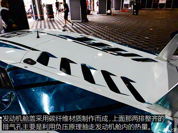 兰博基尼 Huracan 2016款 LP 580-2