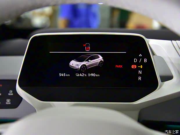 上汽大眾 大眾ID.3 2021款 基本型