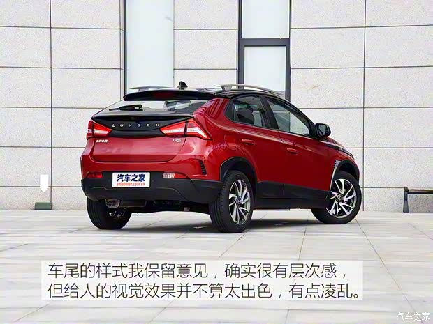 东风裕隆 U5 SUV 2017款 基本型 东风裕隆 U5 SUV 2017款 基本型