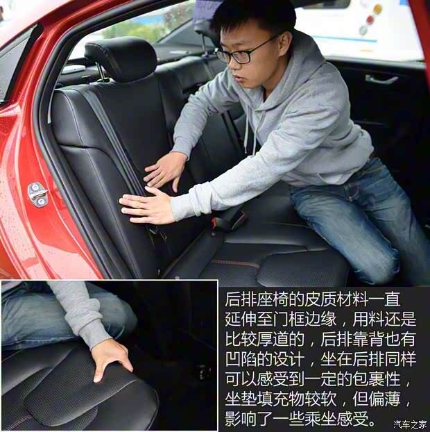 奇瑞汽车 艾瑞泽5 2016款 1.5L 手动领臻版 奇瑞汽车 艾瑞泽5 2016款 1.5L 手动领臻版