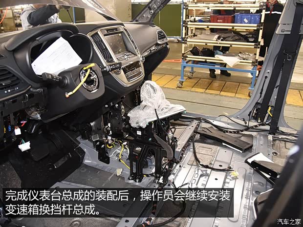 长安汽车 长安CS95 2017款 360T 四驱高配