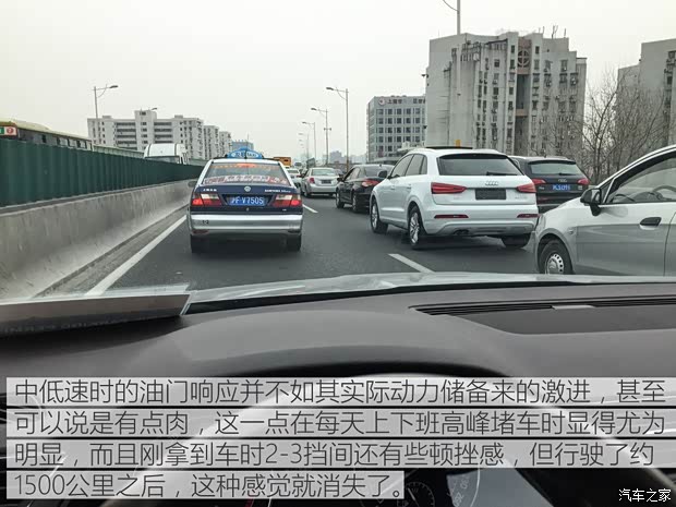 上汽大众斯柯达 速派 2016款 380TSI DSG尊行版