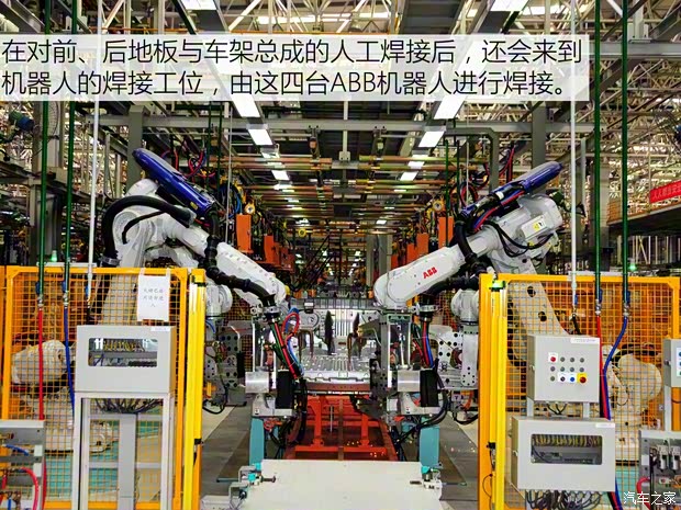 福汽新龙马 启腾EX80 2015款 1.5L 豪华型 福汽新龙马 启腾EX80 2015款 1.5L 豪华型