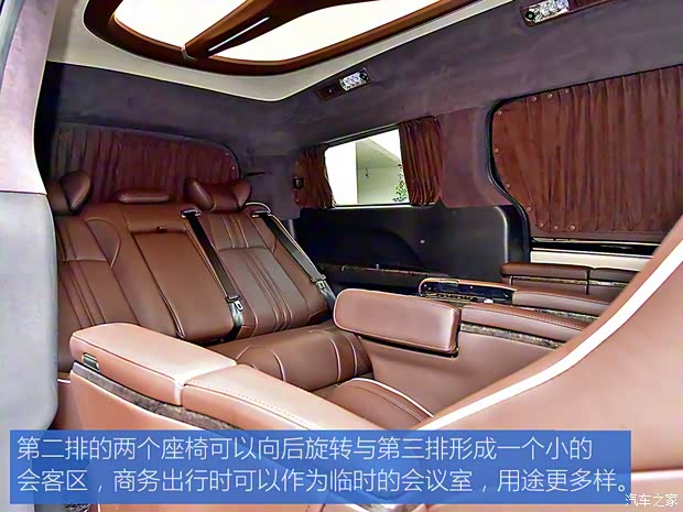 上汽大通 上汽大通MAXUS G20 2021款 PLUS 金騎士版 上汽大通 上汽大通MAXUS G20 2021款 PLUS 金騎士版