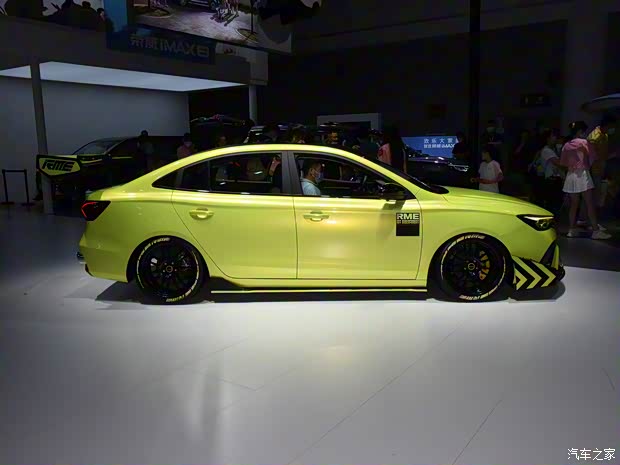 上汽集團 榮威i5 2021款 改裝版