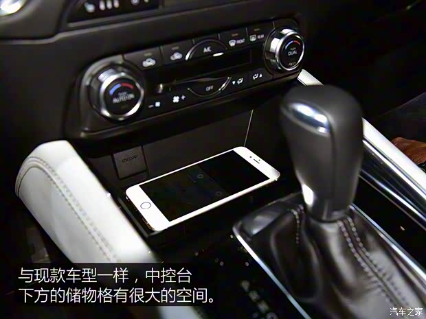 馬自達(dá)(進(jìn)口) 馬自達(dá)CX-5(進(jìn)口) 2017款 基本型