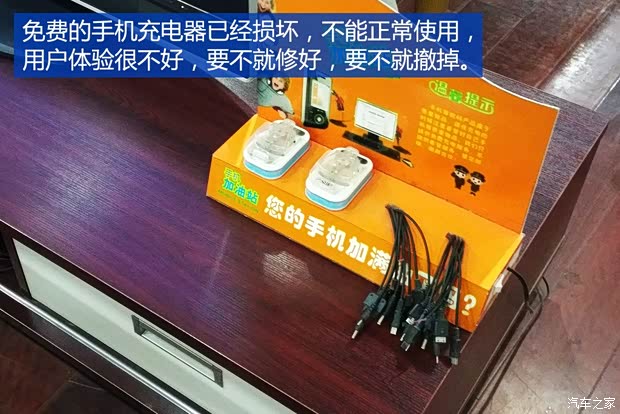 广汽丰田 凯美瑞 2015款 双擎 2.5HG 豪华导航版