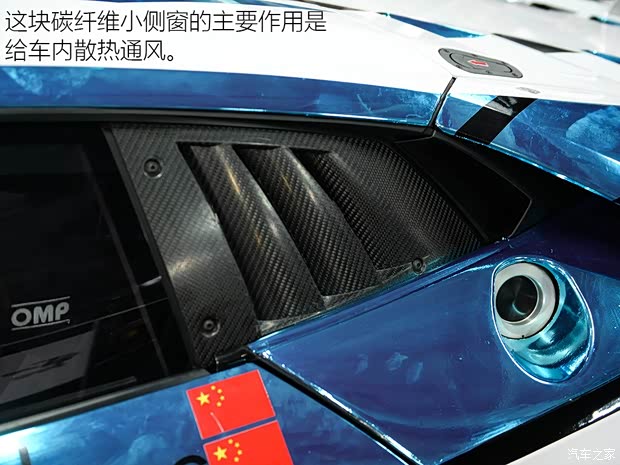 兰博基尼 Huracan 2016款 LP 580-2