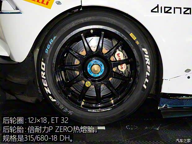 兰博基尼 Huracan 2016款 LP 580-2