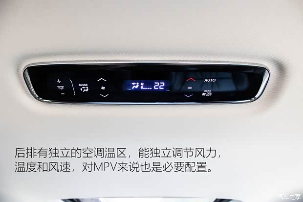 本田(進(jìn)口) 奧德賽(海外) 2021款 2.4L CVT香港版