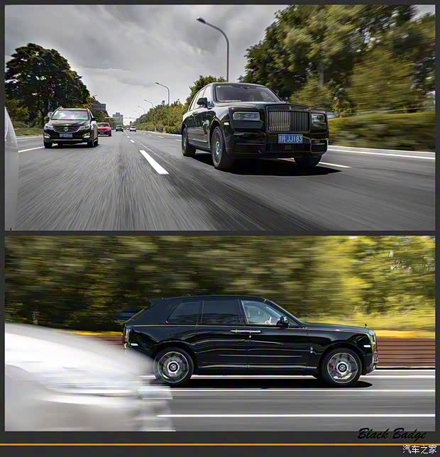 劳斯莱斯 库里南 2020款 Black Badge 劳斯莱斯 库里南 2020款 Black Badge