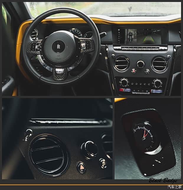 劳斯莱斯 库里南 2020款 Black Badge