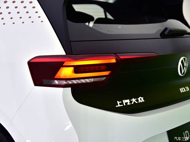 上汽大眾 大眾ID.3 2021款 基本型