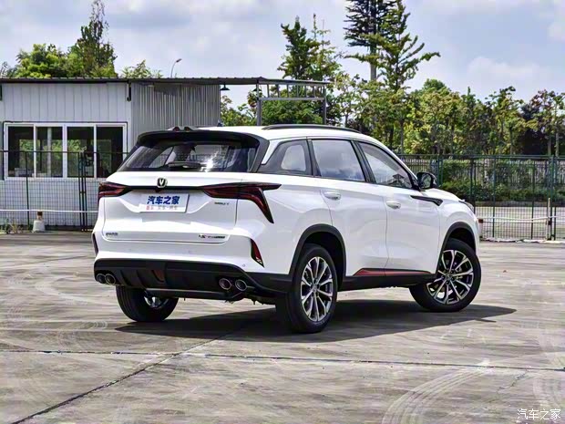 長安汽車 長安CS75 PLUS 2022款 2.0T 自動領(lǐng)航型