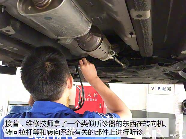 北京现代 北京现代ix25 2015款 1.6L 自动两驱尊贵型DLX