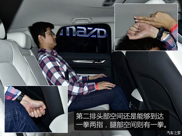 馬自達(dá)(進(jìn)口) 馬自達(dá)CX-5(進(jìn)口) 2017款 基本型