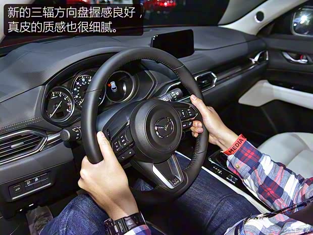马自达(进口) 马自达CX-5(进口) 2017款 基本型