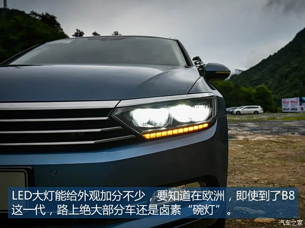 大眾(進口) 蔚攬 2016款 280TSI 兩驅(qū)舒行版