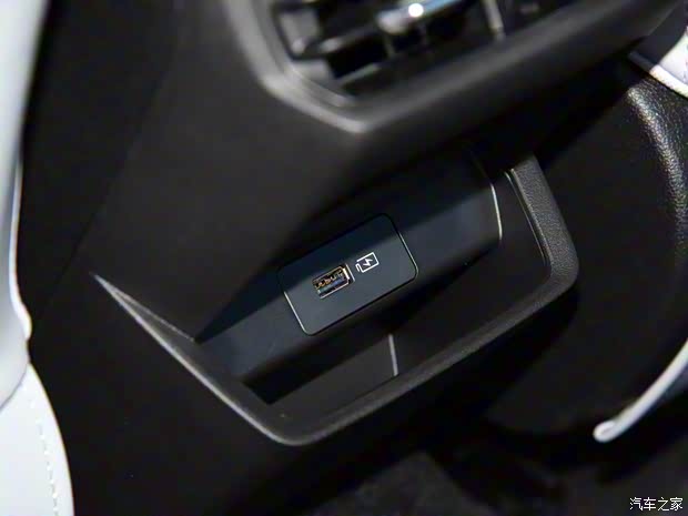 吉利汽车 帝豪 2022款 第4代 1.5L CVT旗舰型