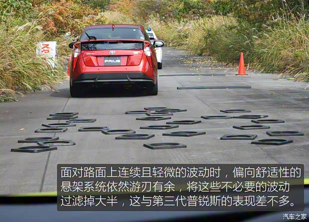 豐田(進口) 普銳斯(海外) 2016款 基本型 豐田(進口) 普銳斯(海外) 2016款 基本型